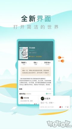 亚搏全站app